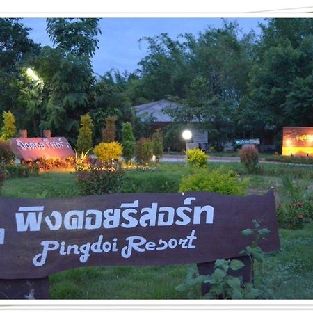 Pingdoi Resort Ban Dong Ma Tun Extérieur photo